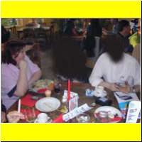 DSCN1554_s.jpg