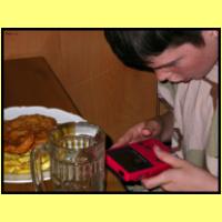 DSCN9970_s.jpg