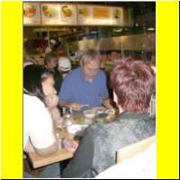 DSCN6308_s.jpg