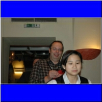 DSC_2788_small.jpg