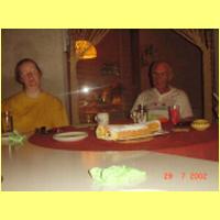 DSC00007.JPG