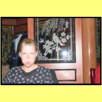 IMG_3895_s.jpg