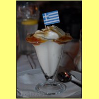 dsc_5057_griech_Joghurt.jpg